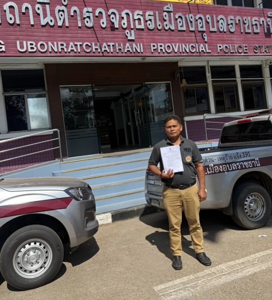 "ผู้สมัคร สส.อุบลฯ ปชป." แจ้งความผู้ไม่ประสงค์ดีลักป้าย