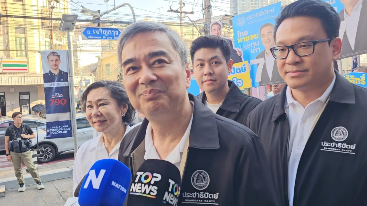 "อภิสิทธิ์" การันตีผู้สมัครมีคุณภาพ-ไม่สนับสนุนสีเทา