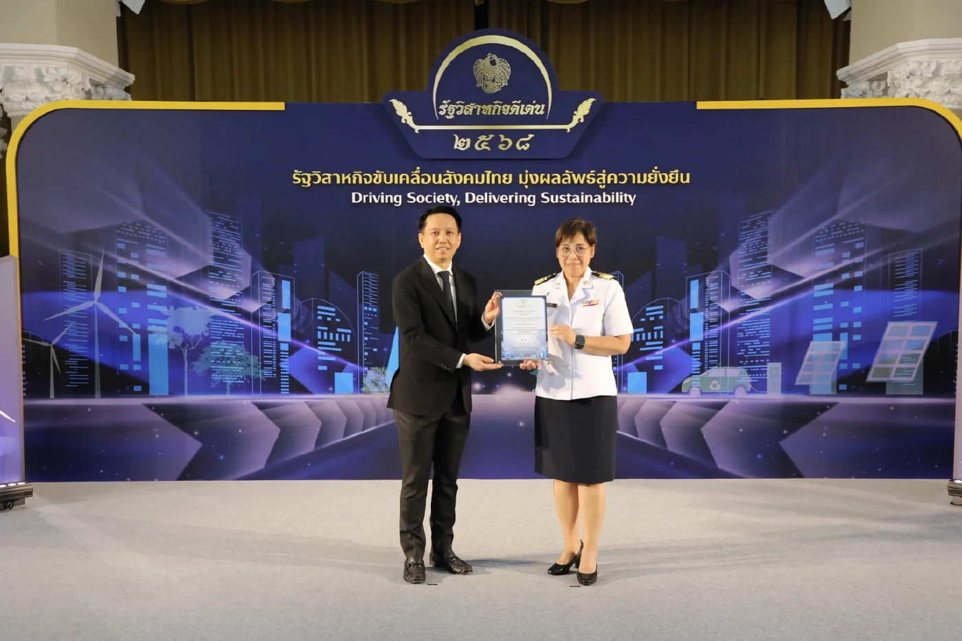 สำนักงานสลากฯ คว้า 2 รางวัลรัฐวิสาหกิจดีเด่น ประจำปี 2568