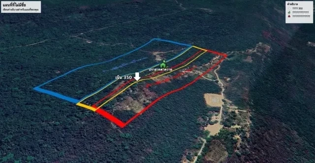 ด่วน! ทหารไทยยึดเนิน 350 ได้แล้ว เร่งนำร่าง2 วีรบุรุษลงมา