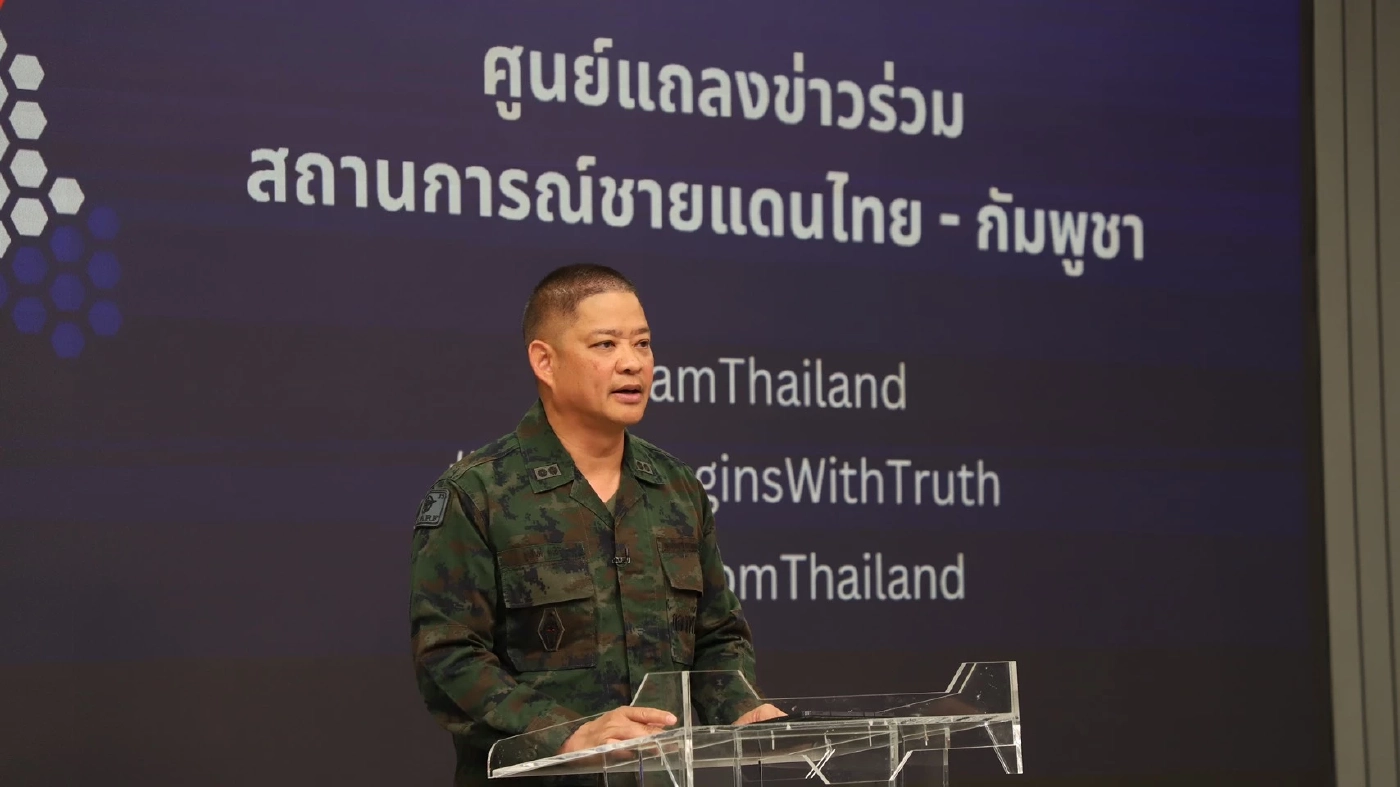 กองทัพไทย ย้ำจุดยืนตอบโต้ "กัมพูชา" แยกเป้าหมายทาง "ทหาร" ออกจาก "ประชาชน" ชัดเจน