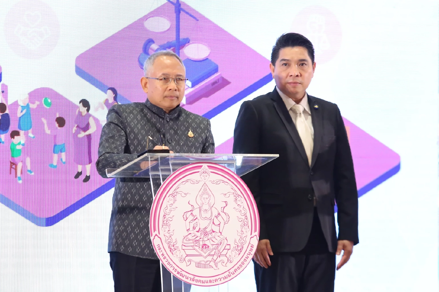 รมว.พม.ลงนาม MOU ร่วม ยธ. - สธ.ลดความเหลื่อมล้ำทางสังคม