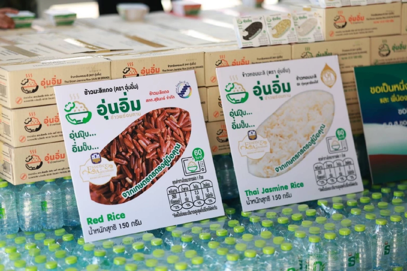 ธ.ก.ส. ลงพื้นที่ช่วยเหลือลูกค้า-ประชาชน กระทบเหตุไม่สงบชายแดน