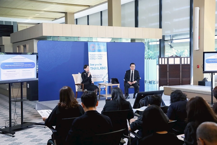 คลัง-แบงก์ชาติ นับถอยหลังเจ้าภาพประชุม IMF - World Bank 2026