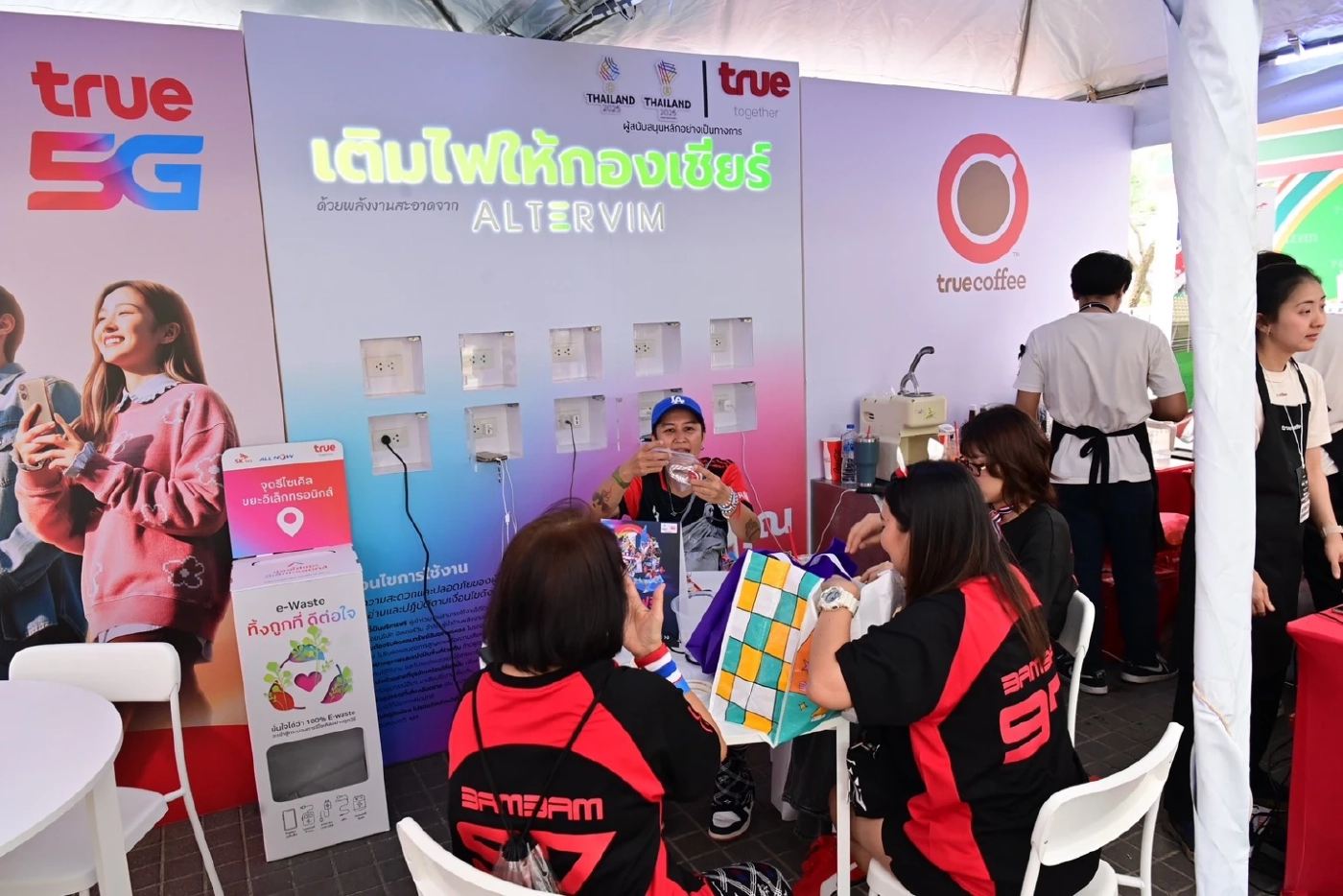 ประธานซีพีนำพนักงานทุกกลุ่มธุรกิจร่วมเปิดซีเกมส์ ชวนคนไทยต้อนรับนักกีฬา 11 ประเทศ และเชียร์ทีมชาติไทยให้สุดใจ