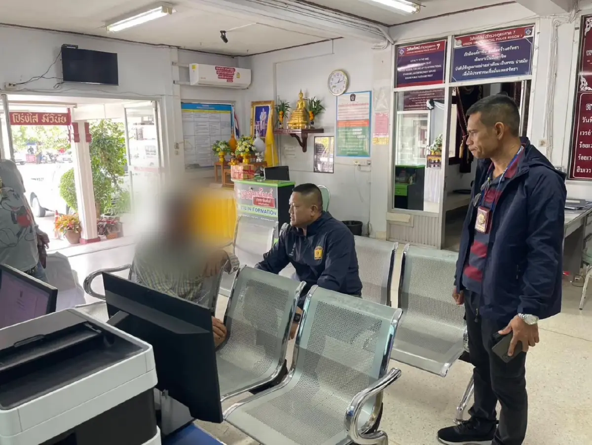 ศูนย์ต่อต้านการฉ้อโกงออนไลน์ เร่งช่วยเหลือเหยื่อแบบเรียลไทม์ รอบสัปดาห์เข้าระงับเหยื่อโอนเงิน 37 ราย (มีคลิป)