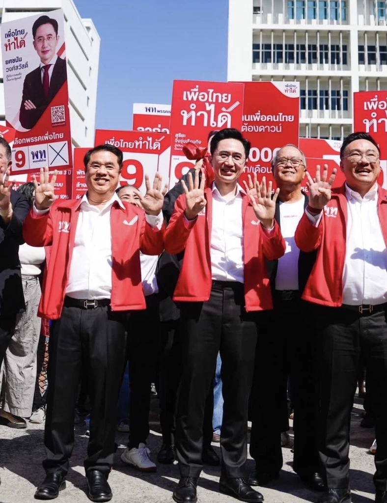 ยศชนัน ในภารกิจชูเบอร์ 9 หาเสียงเรียกคะแนน สส.บัญชีรายชื่อ