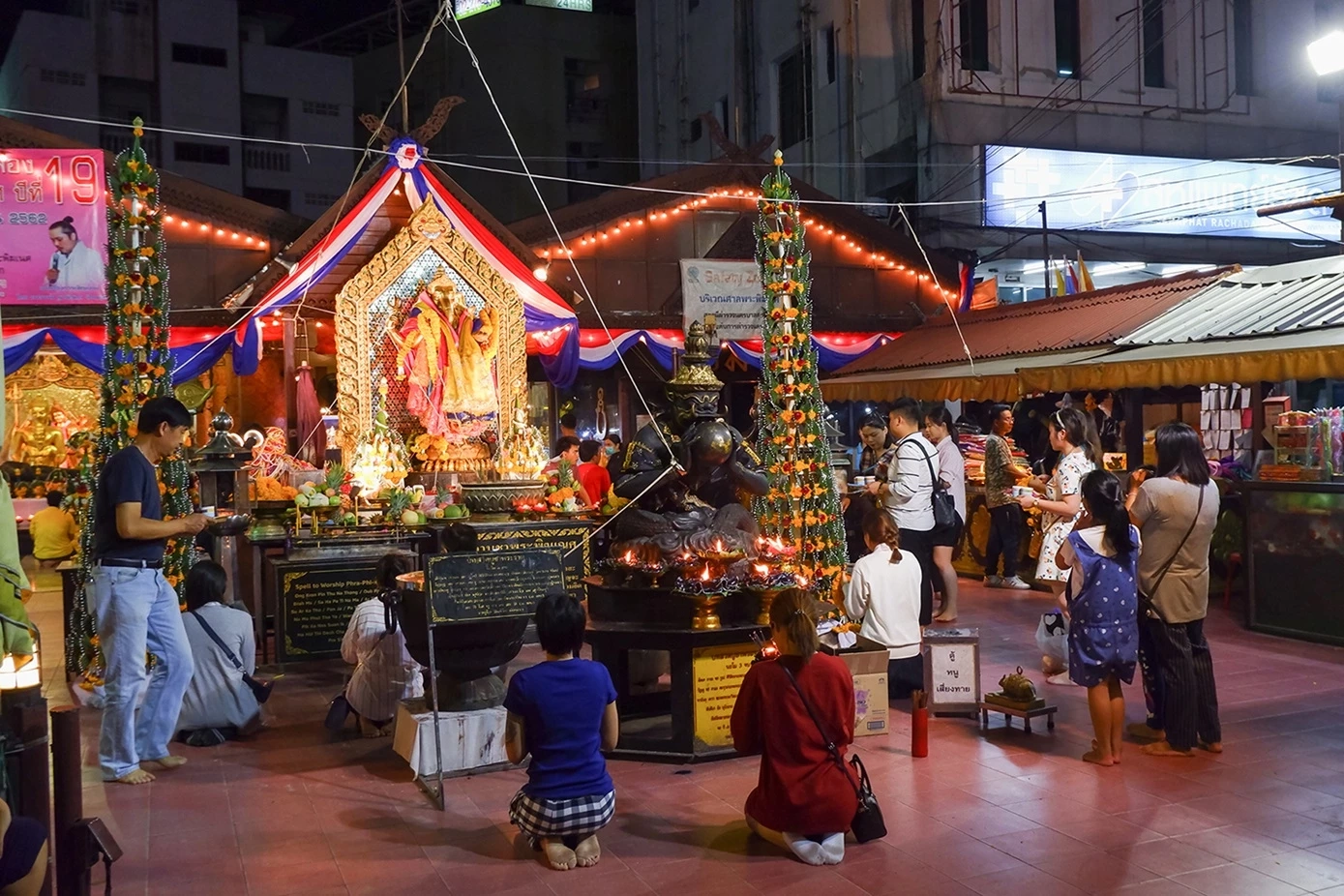 เทรนด์ เรียกรถ-ฟู้ดเดลิเวอรี 'ส้มตำ' ครองแชมป์ยอดสั่ง 16 ล้านจาน