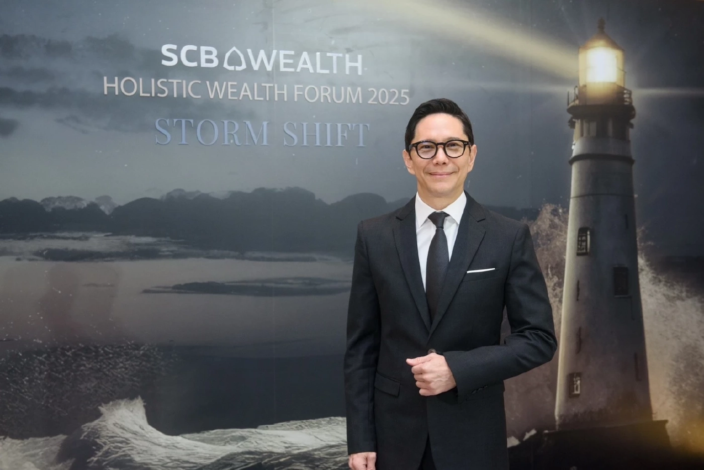 SCB WEALTH จัดฟอรั่ม Storm Shift ชี้ทางพิชิตพายุเศรษฐกิจสู่ความมั่งคั่งให้ยั่งยืน
