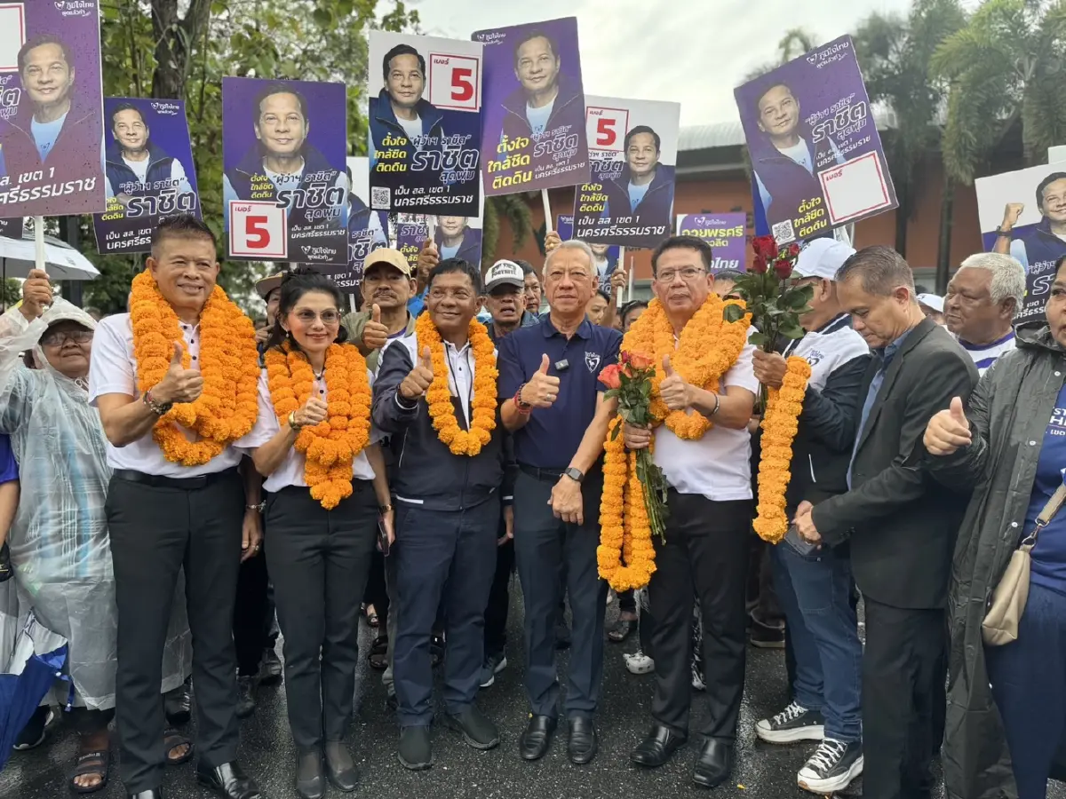 "พิพัฒน์" ประเดิมนำทัพ "สส.ภาคใต้ ภูมิใจไทย" ปลุกพลังผู้สมัครนครศรีฯ