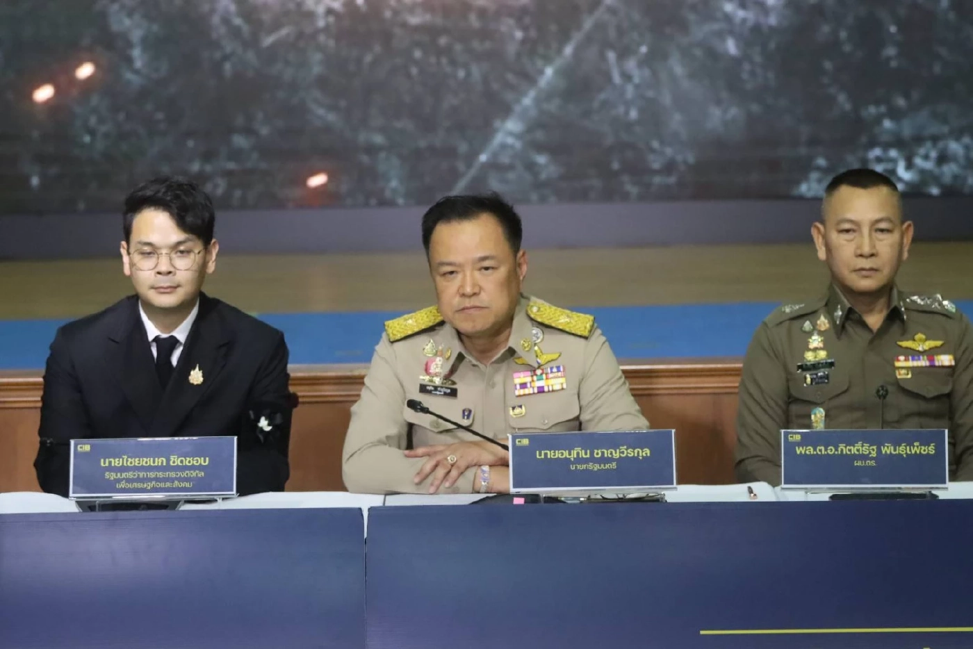 "นายกฯ" นำแถลงยึดทรัพย์ "หมื่นล้าน" เครือข่าย "เฉิน จื้อ - ก๊ก อาน - ยิม เลียก"