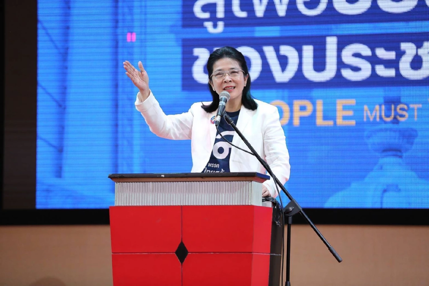 "สุดารัตน์" ลั่นกลองรบ "ประกาศสงครามล้างบางคนโกง" ทันที "หากได้เป็นรัฐบาล"