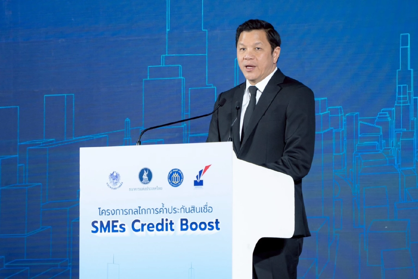 วิทัย รัตนากร