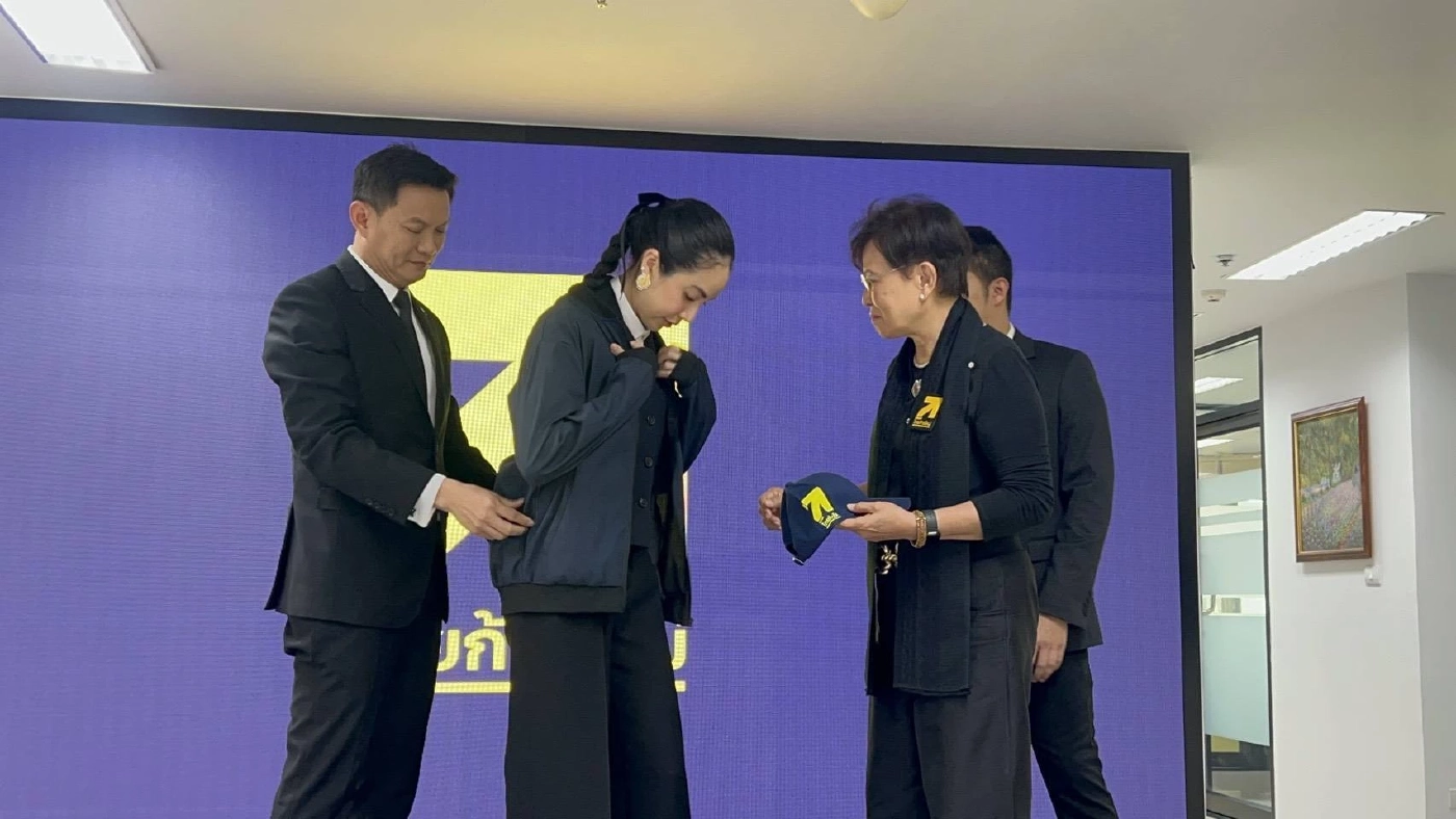 “ไทยก้าวใหม่” เปิดตัว "ตั๊น จิตภัสร์" พร้อมเปิดใจเหตุผลย้ายพรรค