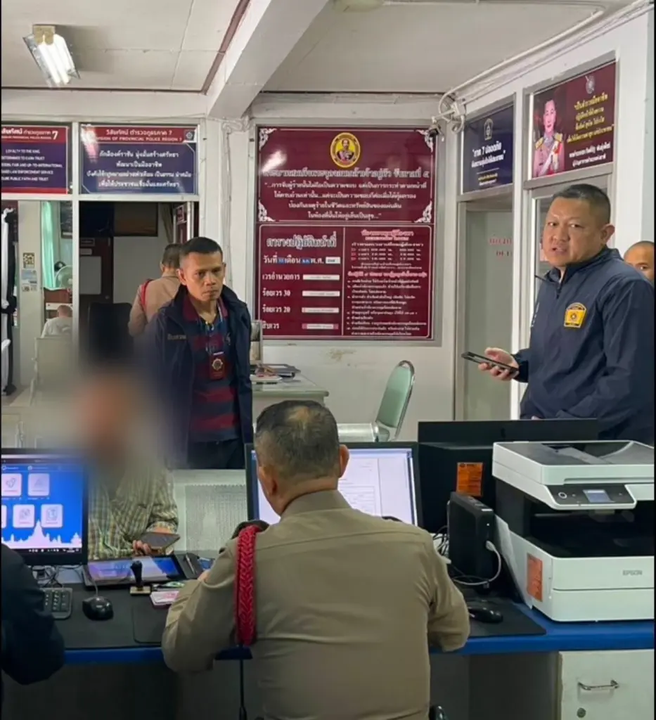 ศูนย์ต่อต้านการฉ้อโกงออนไลน์ เร่งช่วยเหลือเหยื่อแบบเรียลไทม์ รอบสัปดาห์เข้าระงับเหยื่อโอนเงิน 37 ราย (มีคลิป)