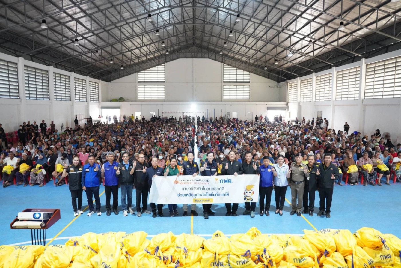 ฟื้นฟู “โรงไฟฟ้าจะนะ” 4 เดือน “รมว.อรรถพล" ยันไม่กระทบระบบไฟฟ้าภาคใต้