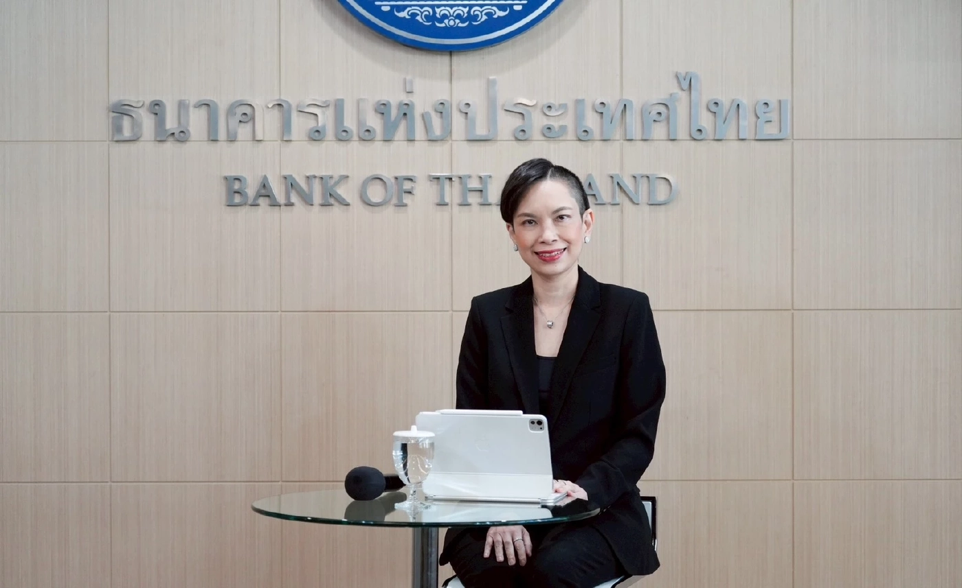 ชญาวดี ชัยอนันต์ ผู้ช่วยผู้ว่าการ สายองค์กรสัมพันธ์ และโฆษกธนาคารแห่งประเทศไทย 