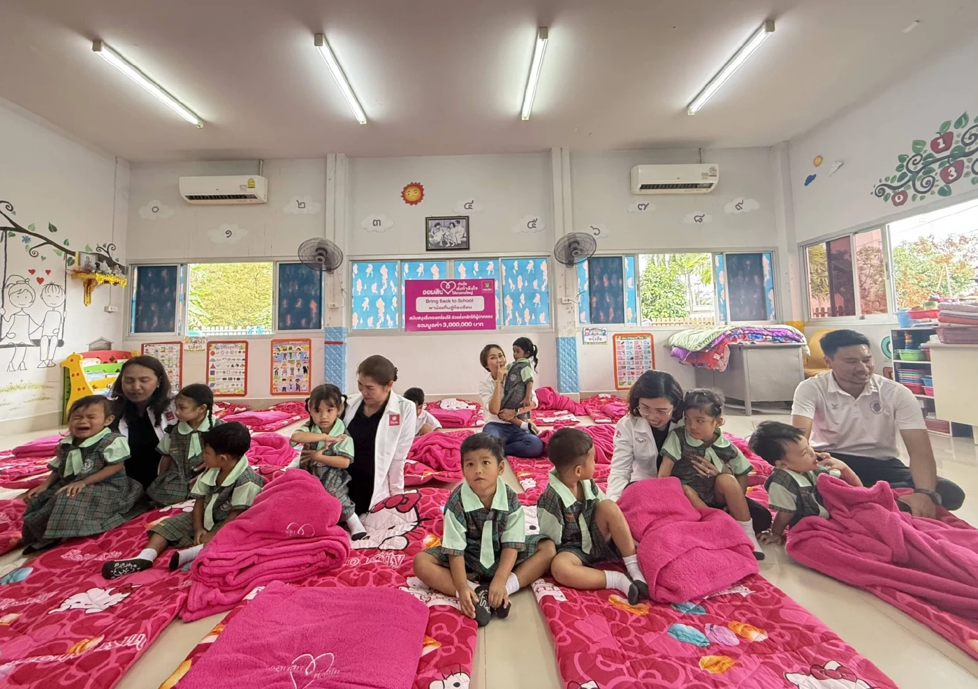 ออมสินหนุนอุปกรณ์เครื่องใช้นักเรียน ช่วยผู้ปกครองชาวหาดใหญ่