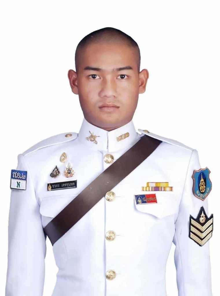 ส.อ.ชวกร เดชขุนทด ทหารกล้าผู้เสียชีพเพื่อชาติไทย