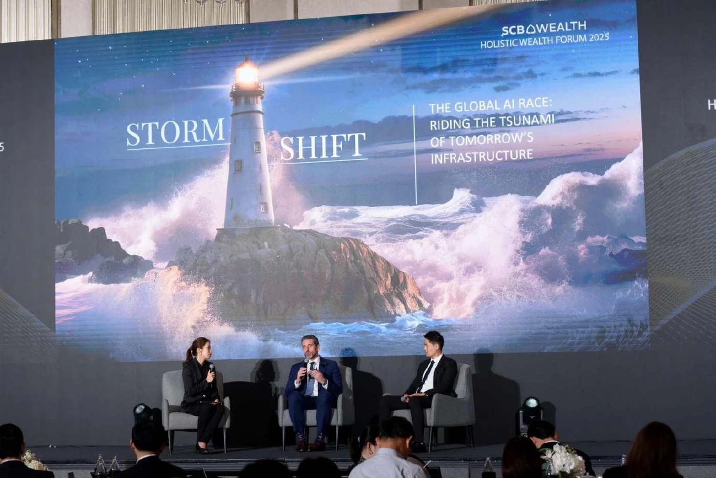 SCB WEALTH จัดฟอรั่ม Storm Shift ชี้ทางพิชิตพายุเศรษฐกิจสู่ความมั่งคั่งให้ยั่งยืน
