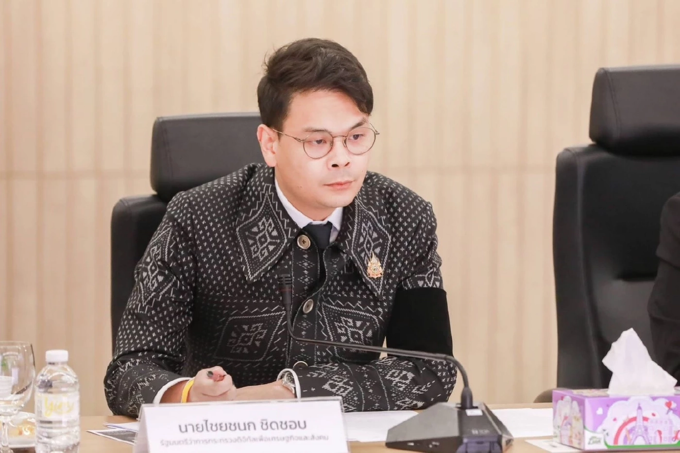 "ไชยชนก" ยิ้มออก หลัง ปปง.ยึด-อายัด ทรัพย์เครือข่ายสแกมเมอร์หมื่นล้าน