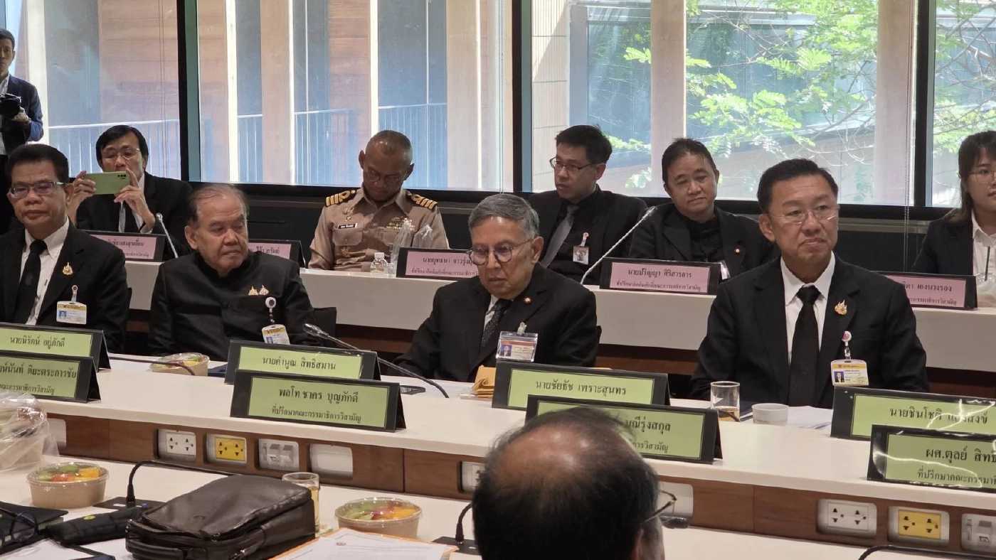 นพดล อินนา