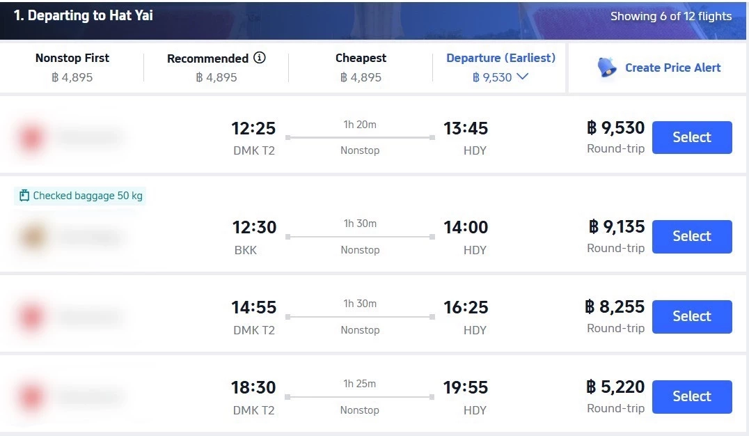 ผู้โดยสารจ๊าก! ตั๋วเครื่องบินไปกลับกรุงเทพฯ-หาดใหญ่ แพงยับ