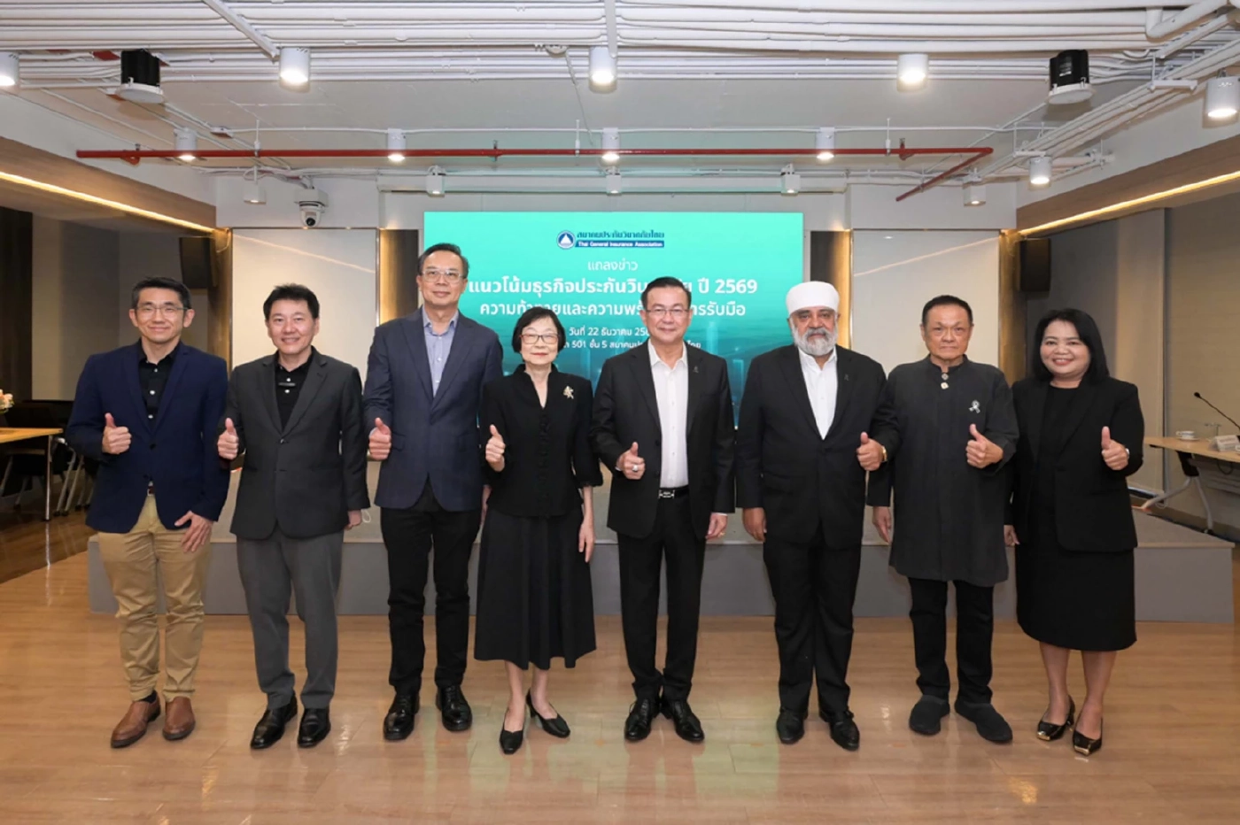 ธุรกิจประกันวินาศภัยไทยปี 69 ยังแกร่ง คาดเบี้ยแตะ 3 แสนล้าน