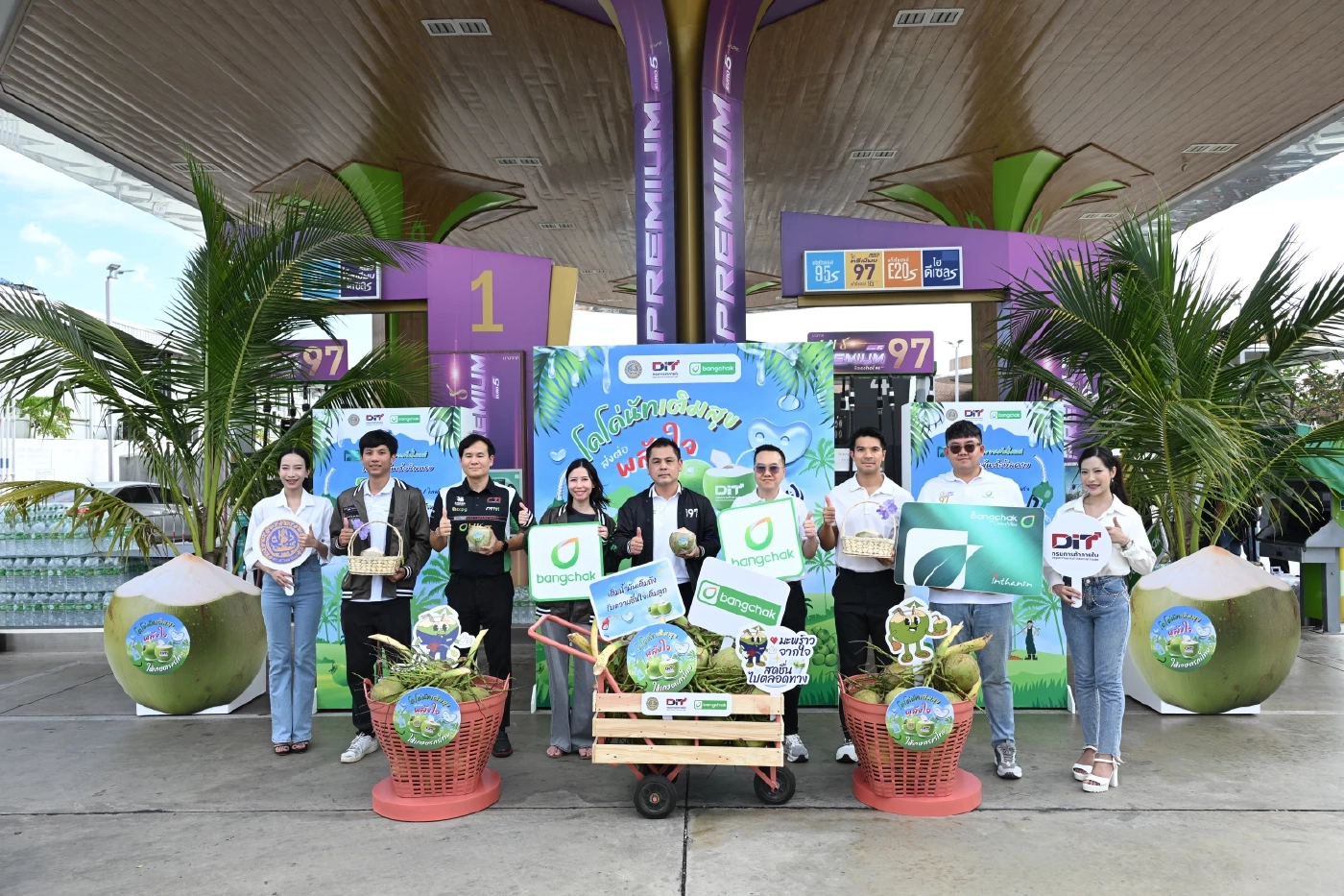 “พาณิชย์” จับมือ 4 ปั๊มน้ำมัน ช่วยเกษตรกรชาวสวนมะพร้าว