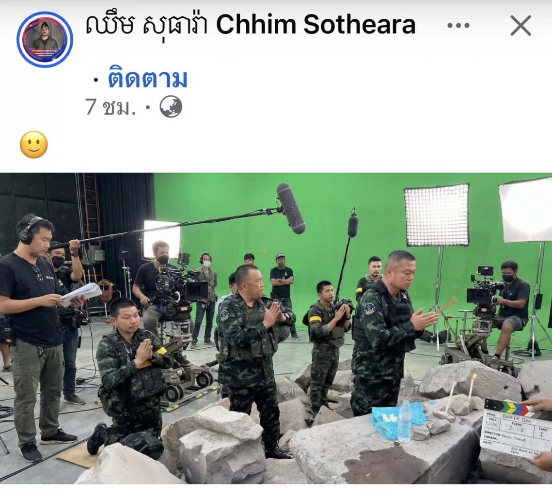 เปิดคลิป! ยืนยัน "แม่ทัพกุ้ง" บุกปราสาทตาควาย-เนิน 350 จริง หลัง สื่อเขมรใช้ AI ทำภาพหลอก