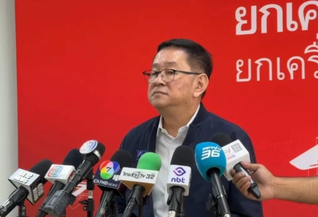 นายประเสริฐ จันทรรวงทอง เลขาธิการพรรคเพื่อไทย