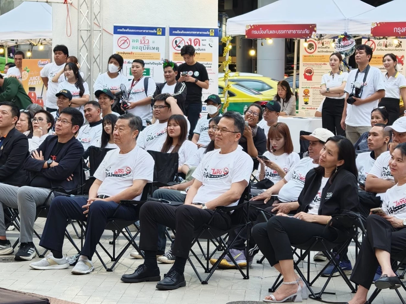 "สสส."ผนึก เครือข่ายพัฒนาคุณภาพชีวิต รณรงค์ปีใหม่ 69 กระตุกทุกฝ่ายร่วมเซฟชีวิต “ดื่มไม่ขับ”