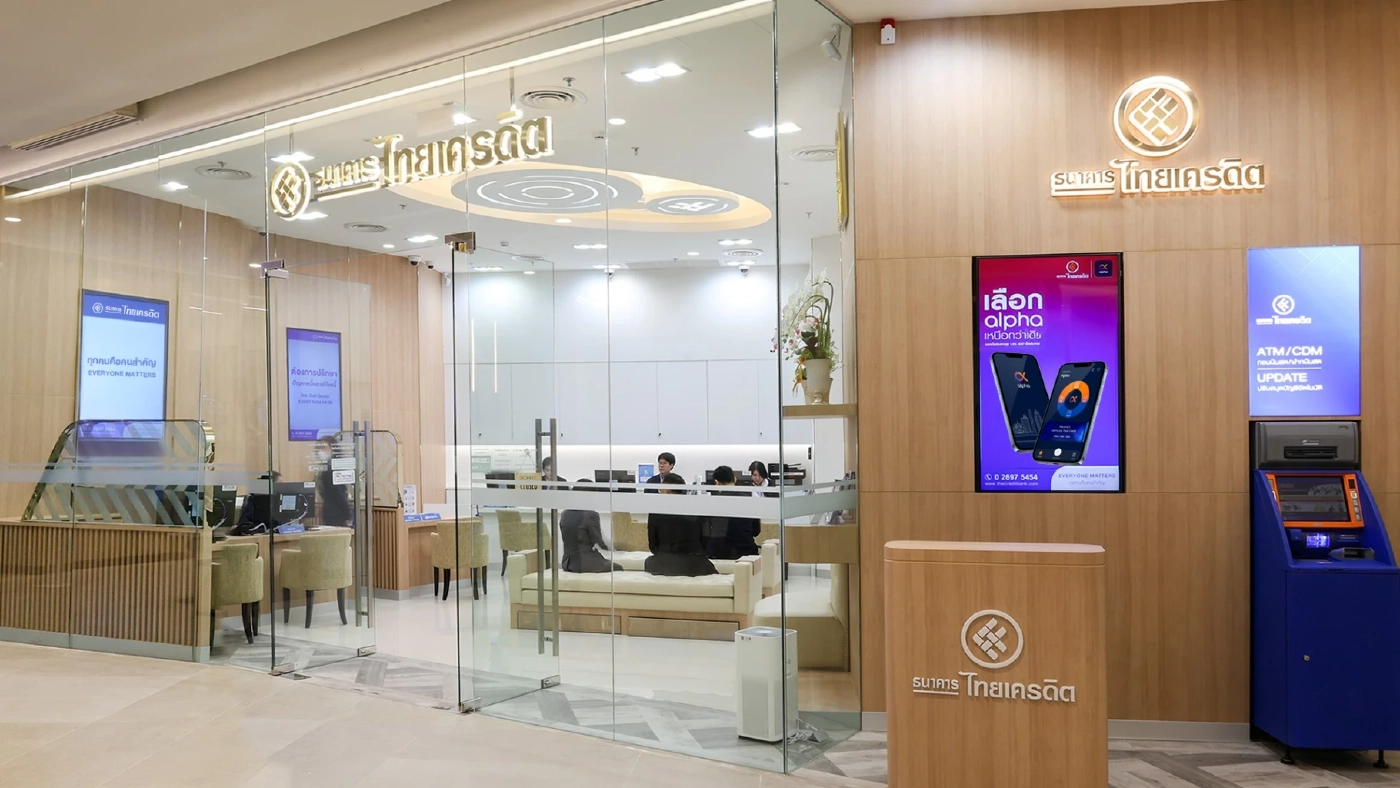 CEO ไทยเครดิตกางแผนปี 73 ขึ้นแท่น Top 10 แบงก์ไทย เน้น Micro-SME