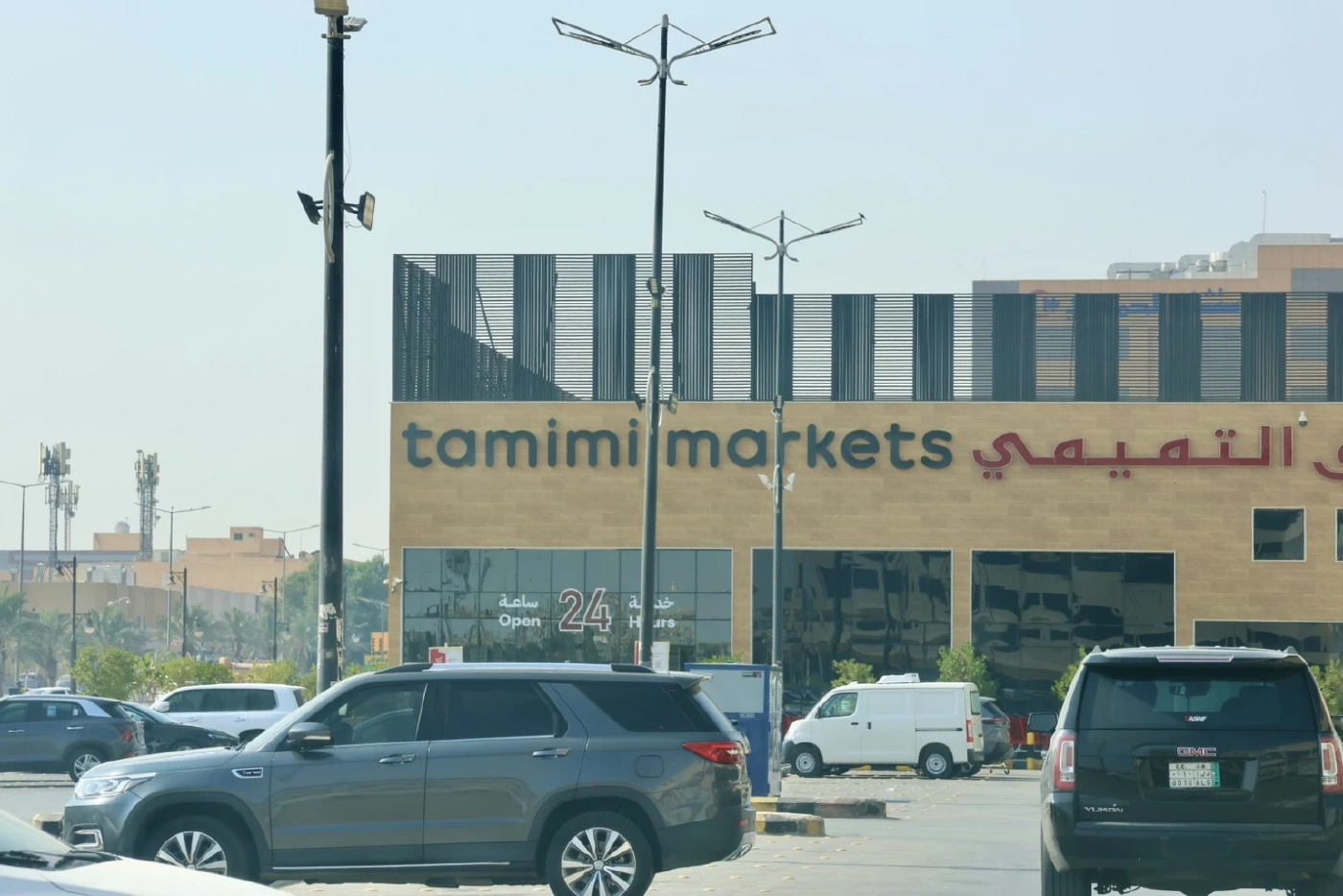 พาณิชย์ถกบิ๊กเอกชนไทยในซาอุฯ ขอเพิ่มนำเข้าอาหาร-เครื่องดื่ม