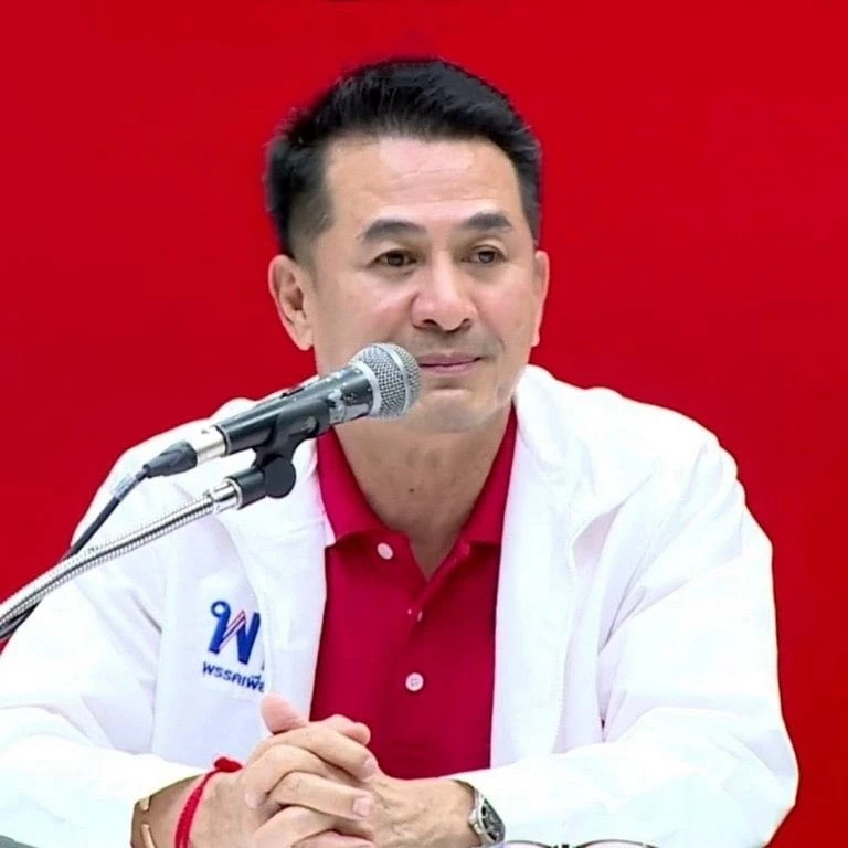 นายแพทย์ชลน่าน ศรีแก้ว