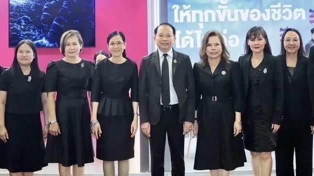 ออมสิน ร่วมกระตุ้นเศรษฐกิจฐานรากส่งท้ายปีในงาน 'OTOP CITY 2025'