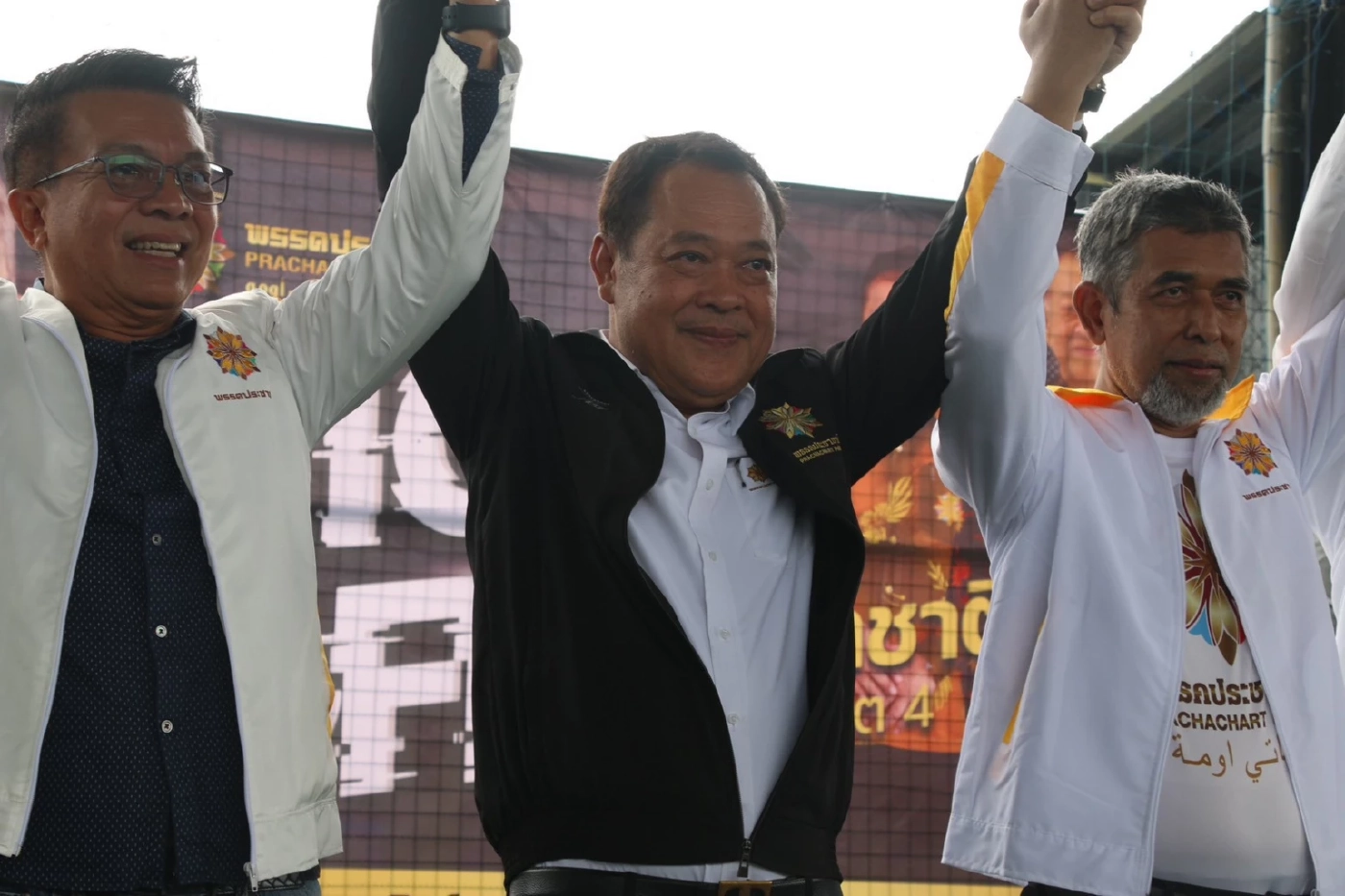 พ.ต.อ.ทวี เปิดตัวว่าที่ผู้สมัคร สส. พรรคประชาชาติ จ.ปัตตานี 2 เขต