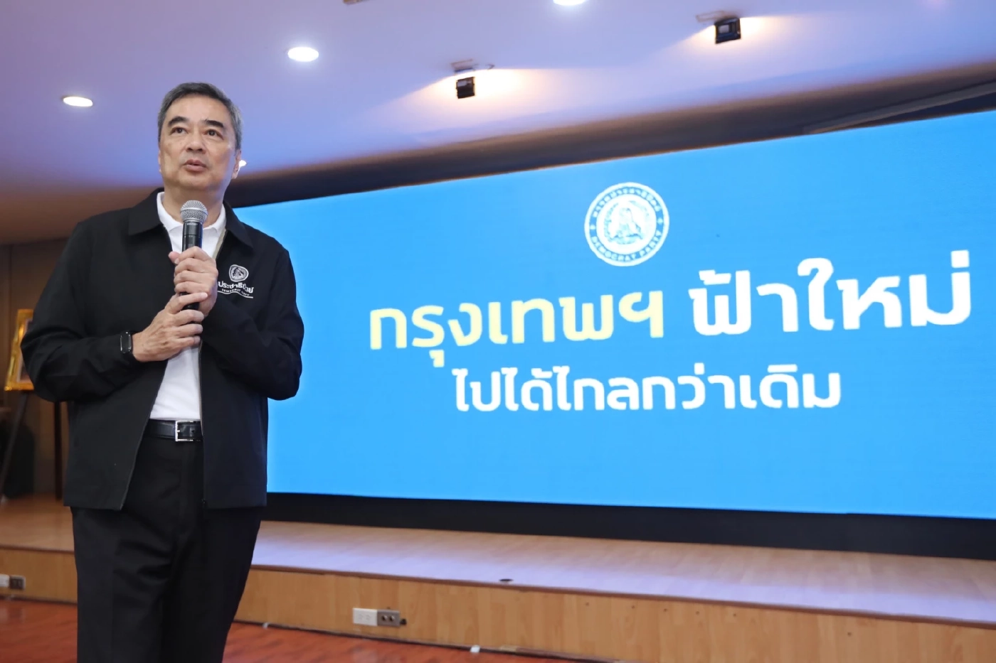 "อภิสิทธิ์" เปิด 33 ผู้สมัคร สส.กทม.ขอโอกาสรับใช้คนกรุงฯ