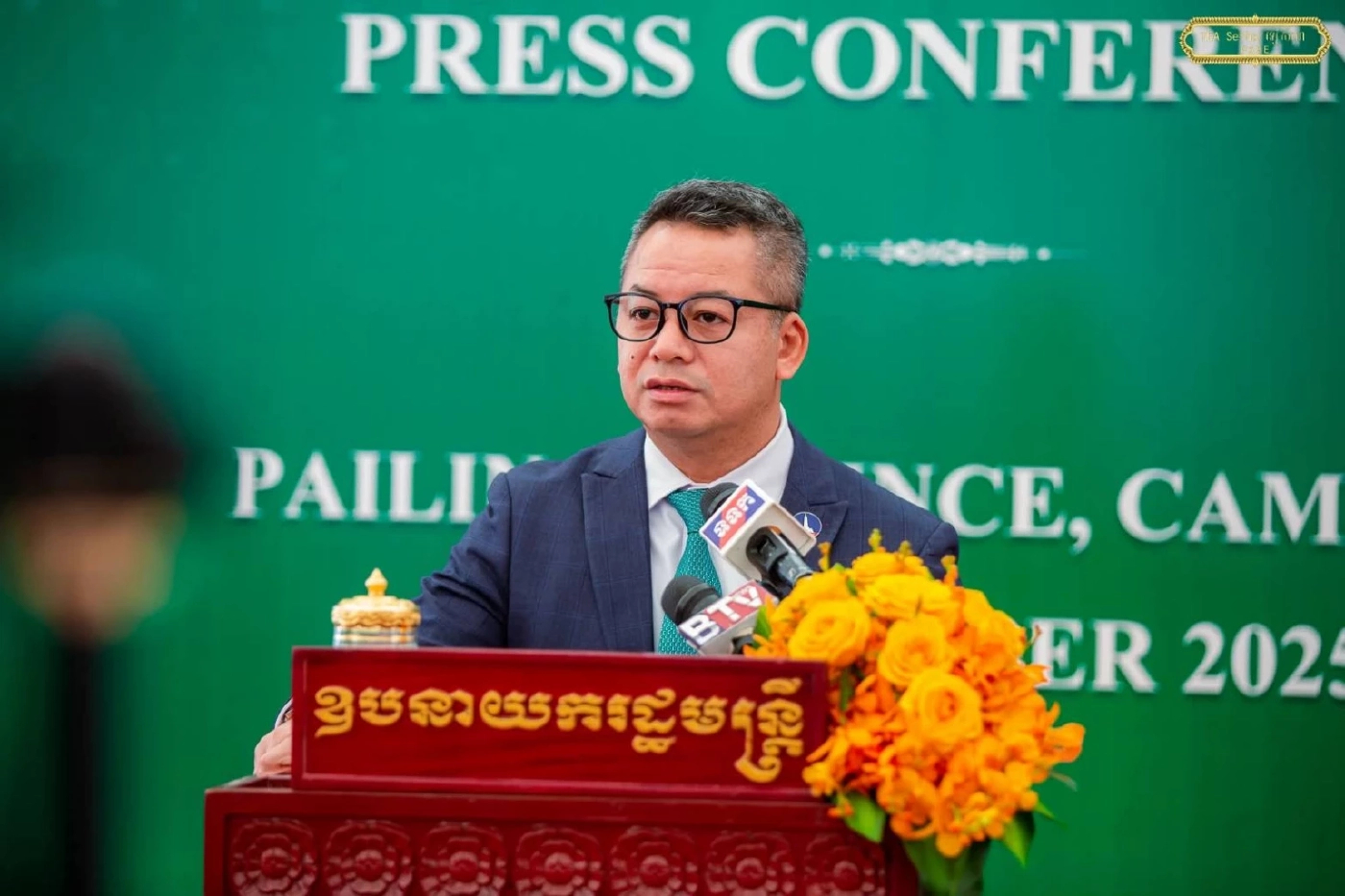 "กัมพูชาเต้น" หวั่นละเมิดข้อตกลงหยุดยิง ออกคำสั่งเข้มห้ามบิน "โดรน" ชายแดนไทย