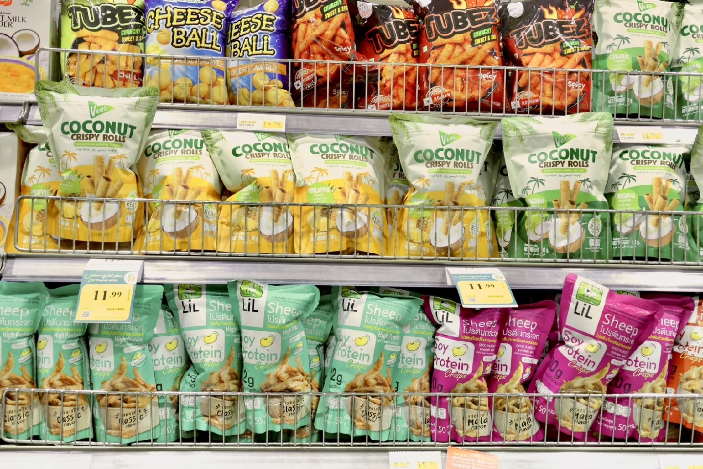 พาณิชย์ถกบิ๊กเอกชนไทยในซาอุฯ ขอเพิ่มนำเข้าอาหาร-เครื่องดื่ม