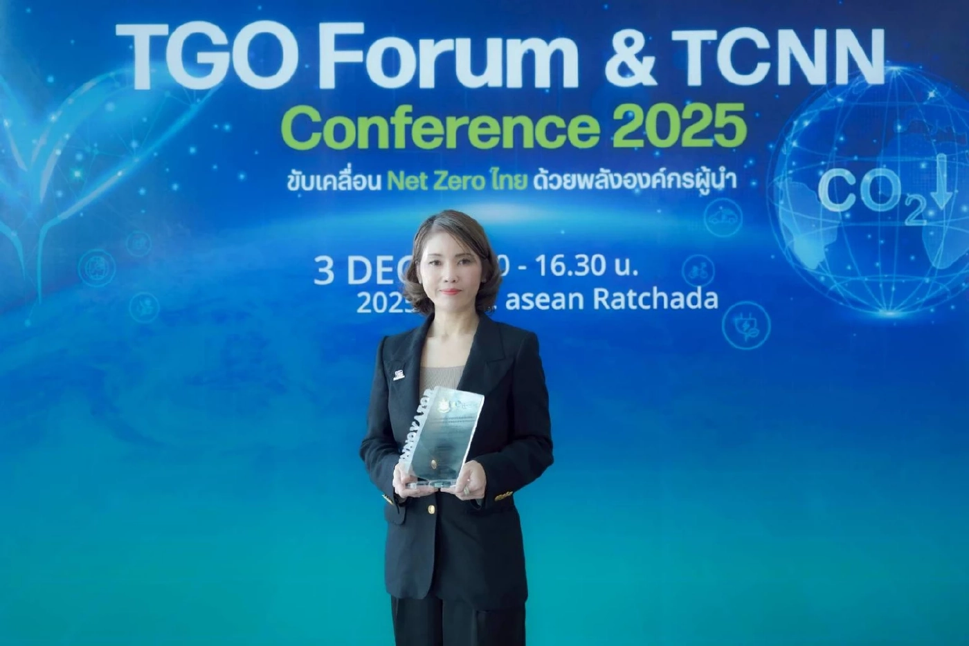 กุลพรภัสร์ วงศ์มาจารภิญญา ประธานเจ้าหน้าที่บริหาร บริษัท ไทย สมายล์ บัส จำกัด