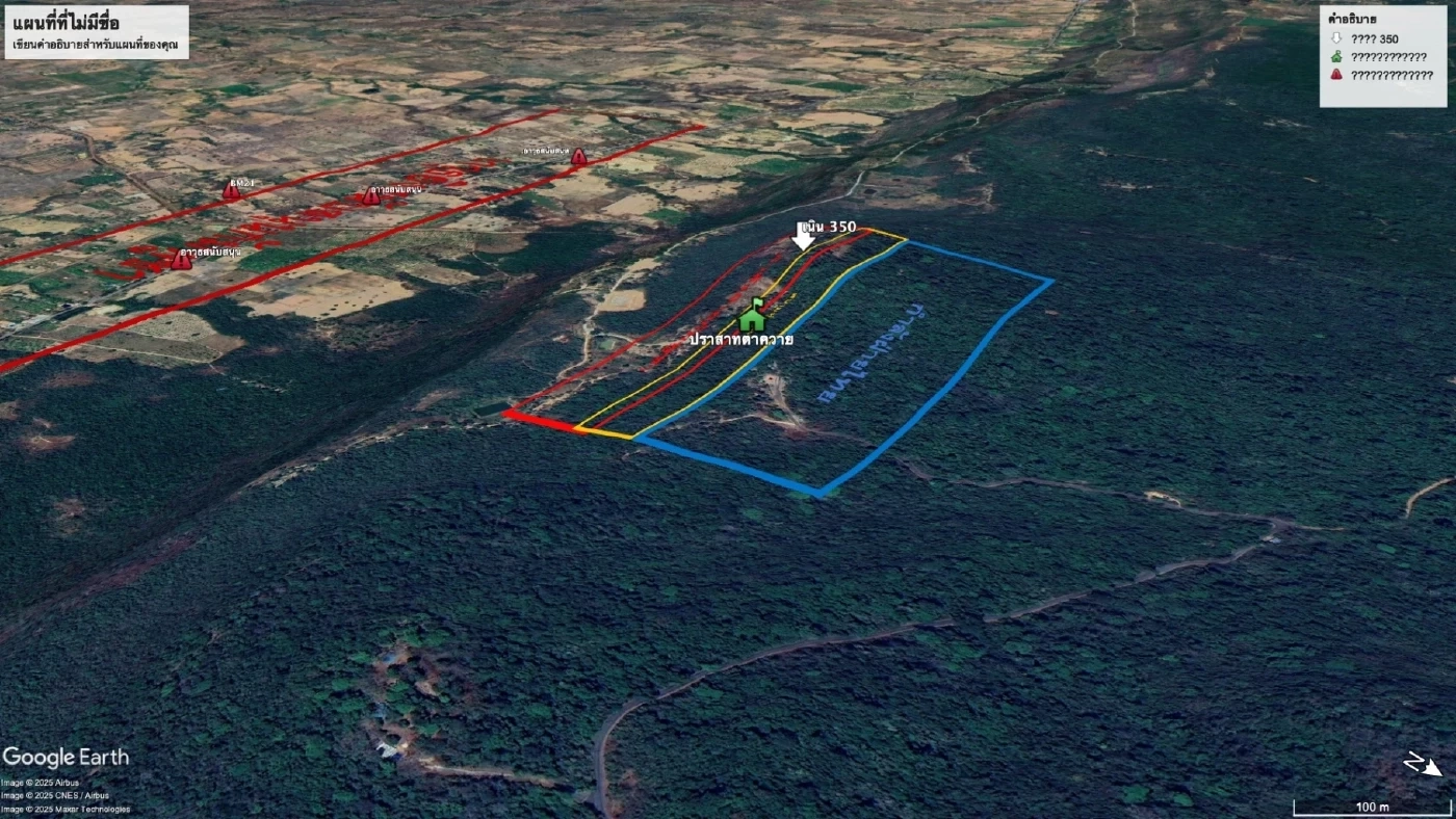 ด่วน! "กระเช้าเนิน 350" ของกัมพูชา ด้านตะวันตกตาควาย ถูกทำลายแล้ว