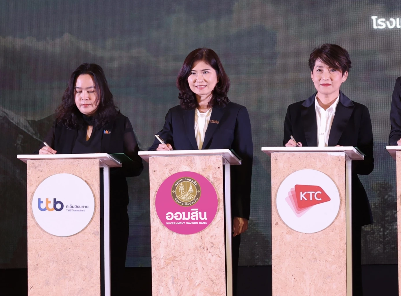 ออมสิน จับมือ กรมลดโลกร้อน ลงนามหนุนผู้ประกอบการ G – Green