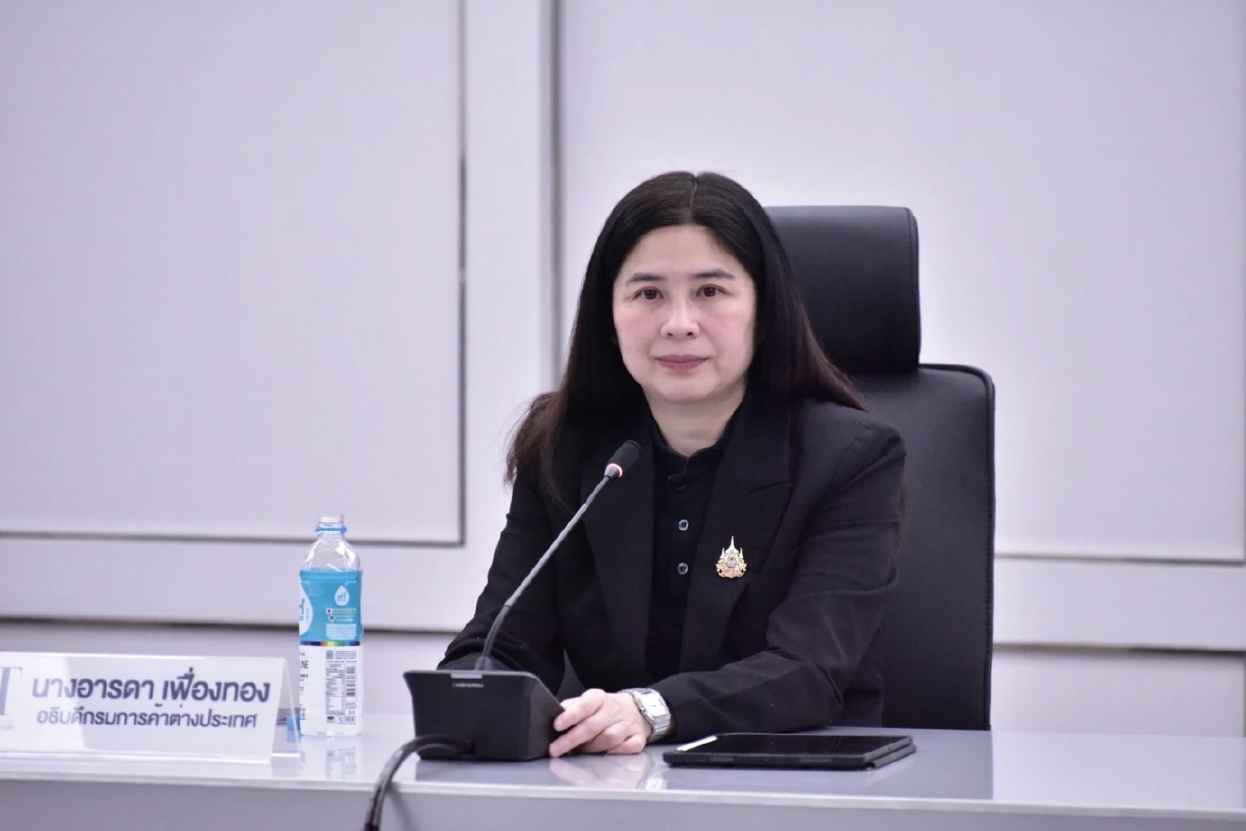 อารดา เฟื่องทอง อธิบดีกรมการค้าต่างประเทศ