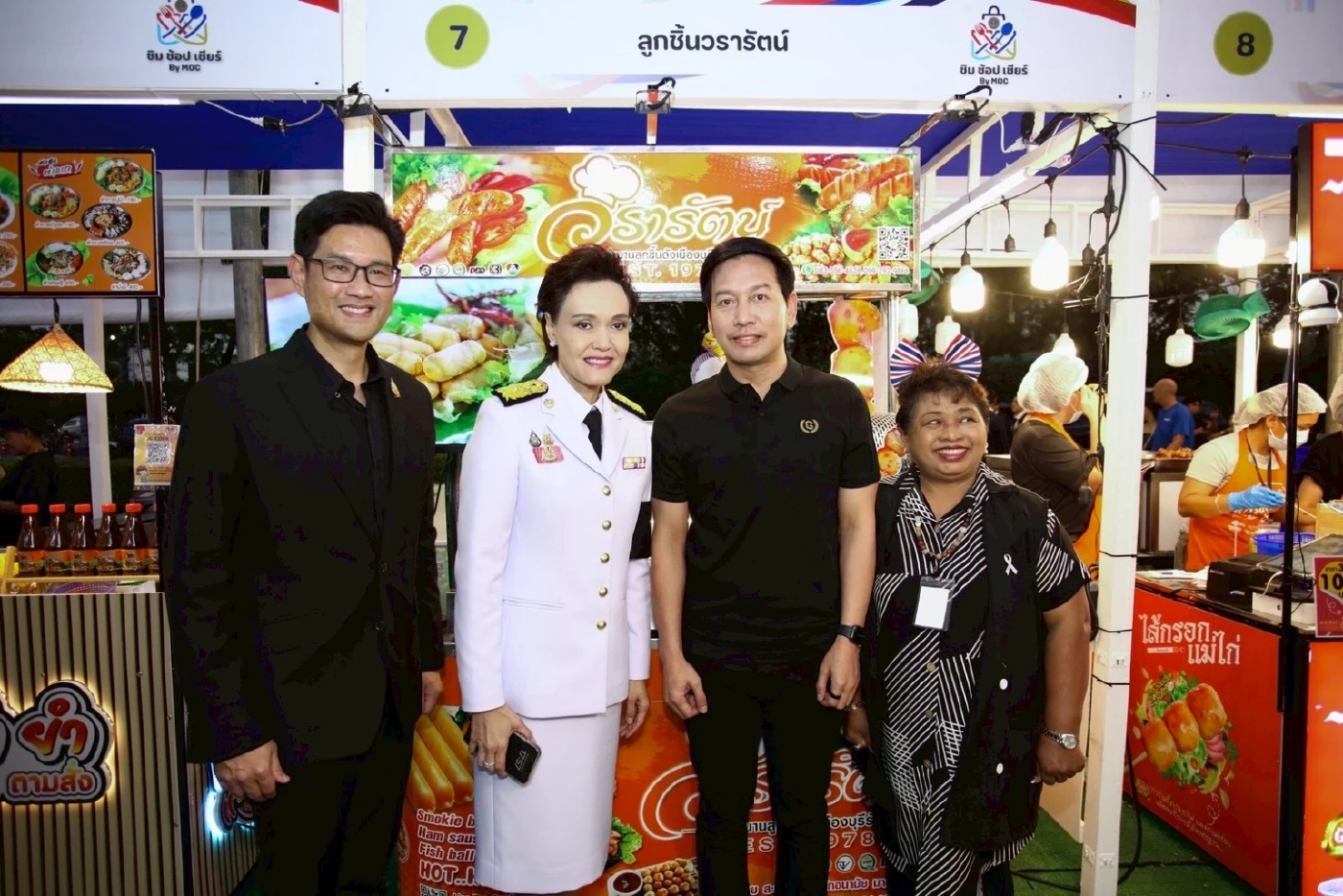 พณ.จัด “ชิม ช้อป เชียร์” จำหน่ายสินค้าช่วงซีเกมส์ช่วย SMEs ชายแดน