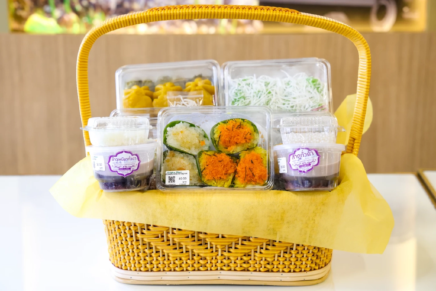 Golden Place ส่งความสุขปีใหม่ ด้วยกระเช้าสุขภาพจากโครงการพระราชดำริ