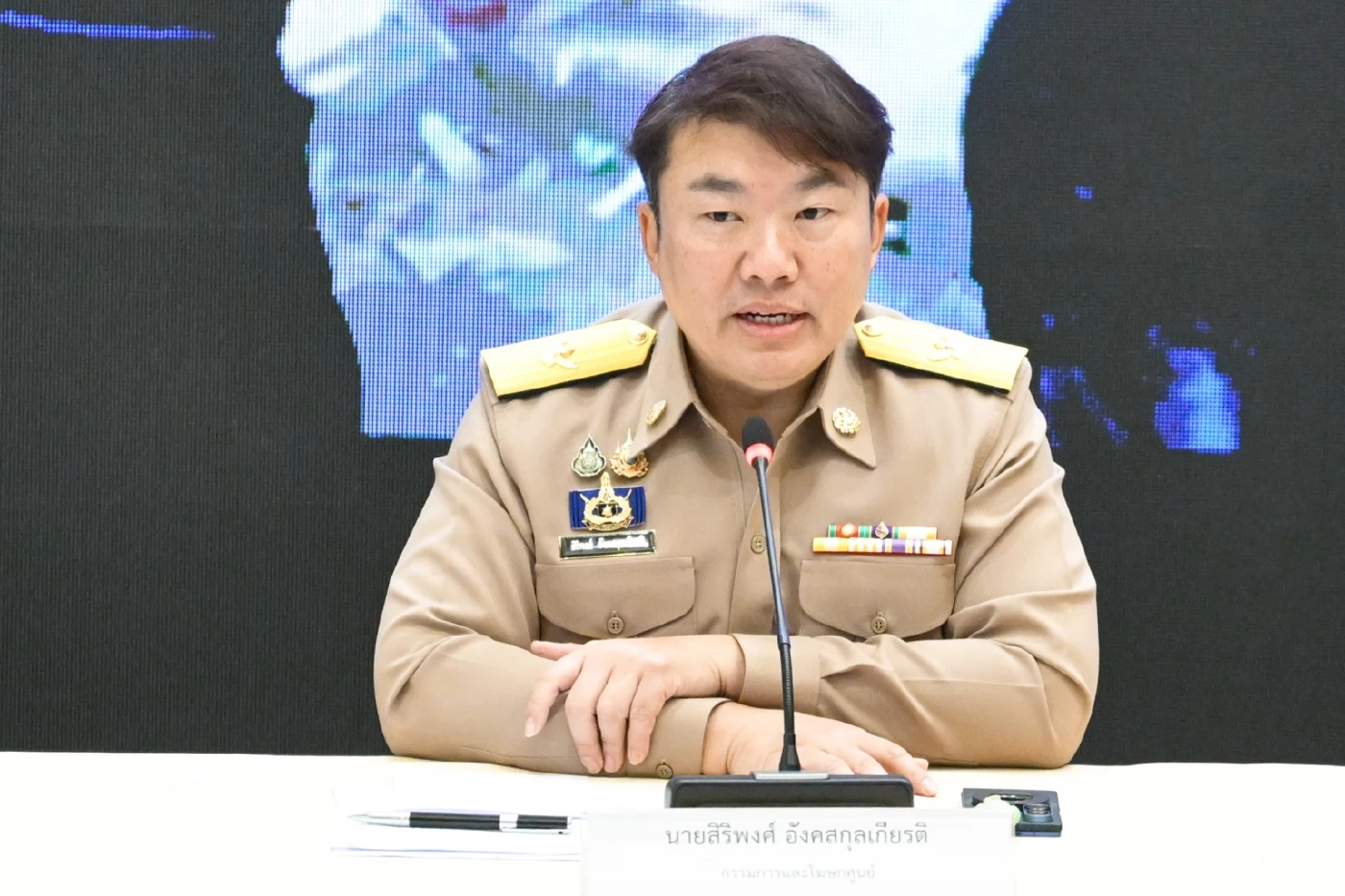 เงินเยียวยาน้ำท่วม 9,000 บาท ล็อตแรกถึง 2.6 หมื่นครัวเรือนแล้ว