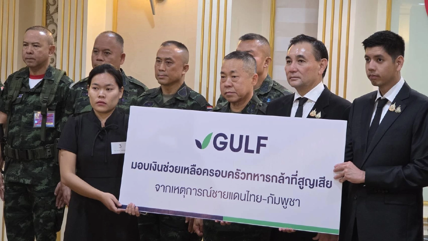 “สารัชถ์” มอบเงิน ทบ.ช่วยครอบครัว 23 ทหารพลีชีพ ปะทะชายแดนไทย-กัมพูชา