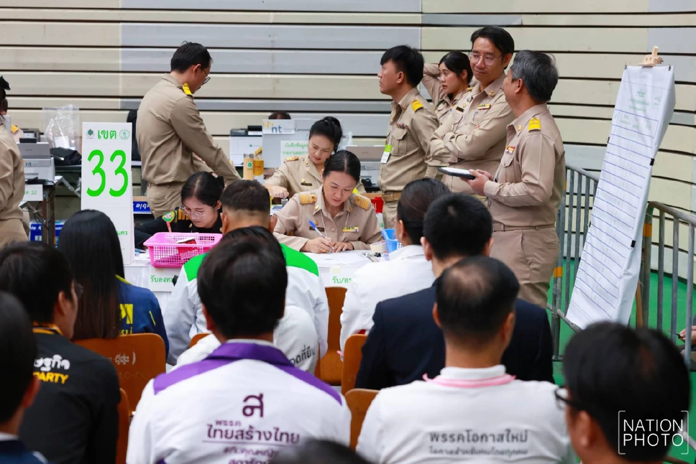 กกต.สรุปยอดรวมผู้สมัคร สส. หลังปิดรับสมัคร - “เท่าพิภพ” สมัครได้