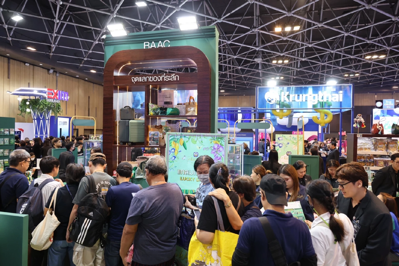 ธ.ก.ส. คว้ารางวัลสุดยอดธนาคารแห่งปี สะท้อนบทบาทฟื้นฟูฐานราก